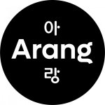 Arang